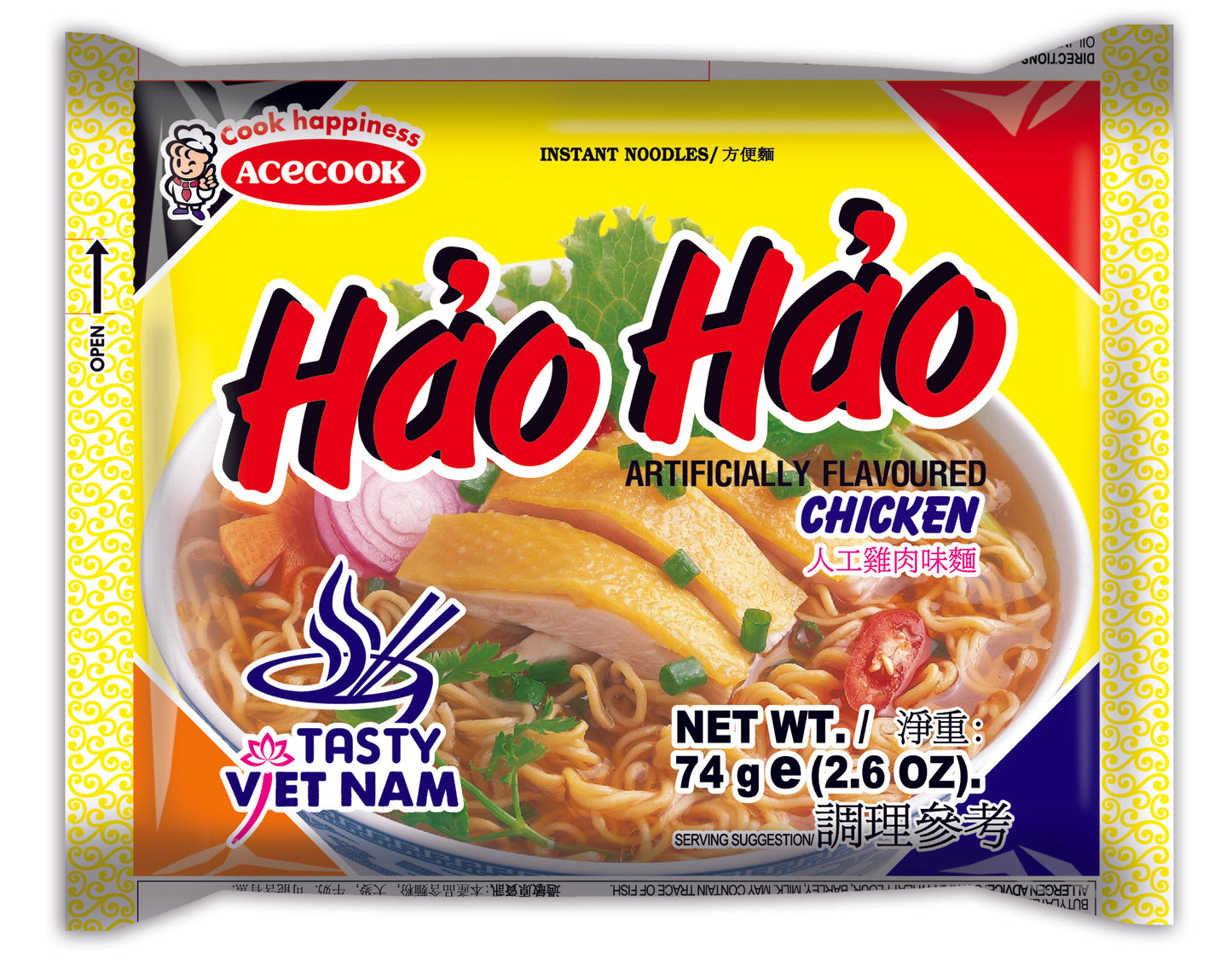 Hao Hao Chicken Flavour