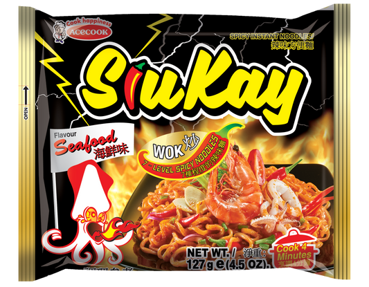 SiuKay Seafood Flavour