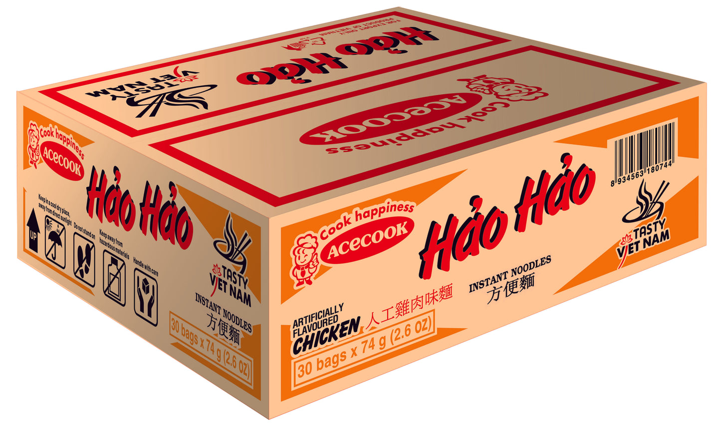 Hao Hao Chicken Flavour